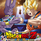Illustration for article titled The Newest emDragon Ball Z/em Movie Is Coming To The U.S. In August